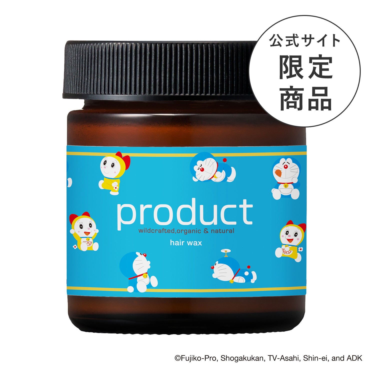 公式サイト限定】ヘアワックス＜ドラえもん＆ドラミ＞第2弾 - product