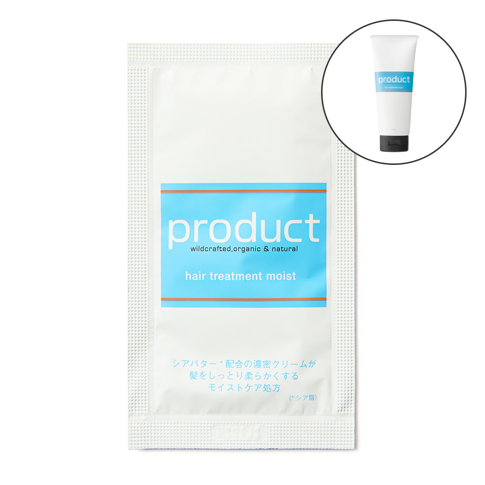 Amazon.co.jp: product(ザ・プロダクト) ヘアトリートメント