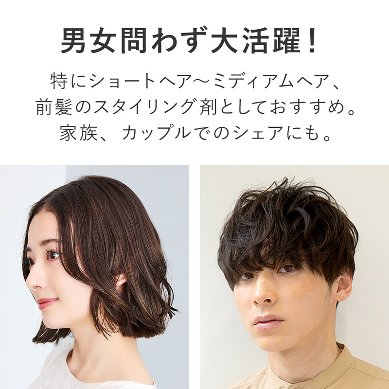 夏川メガンコラボセット