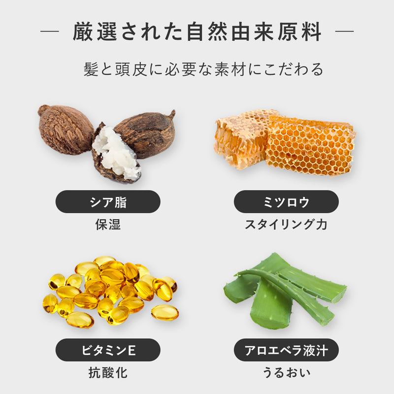 夏川メガンコラボセット