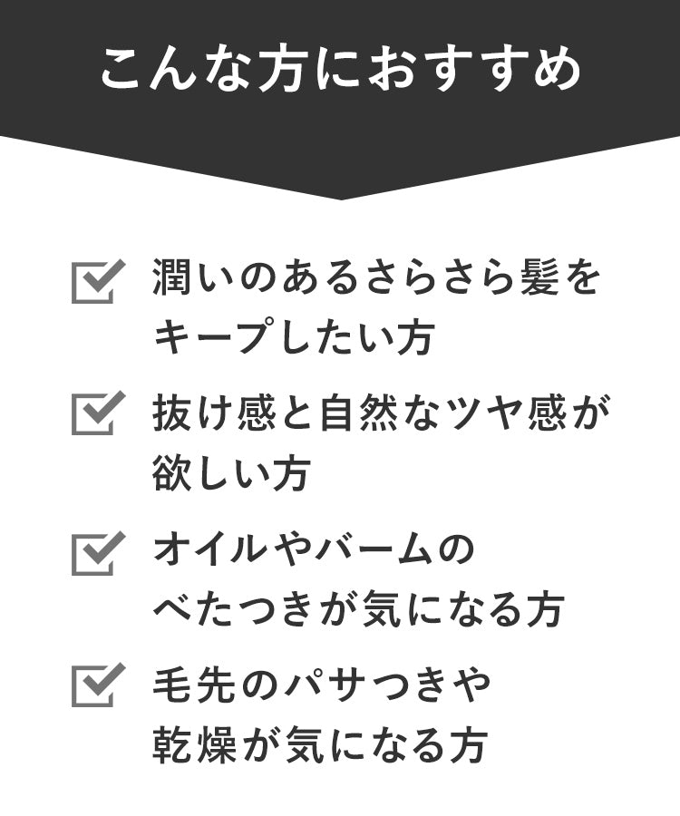 ロングキーピングミルク
