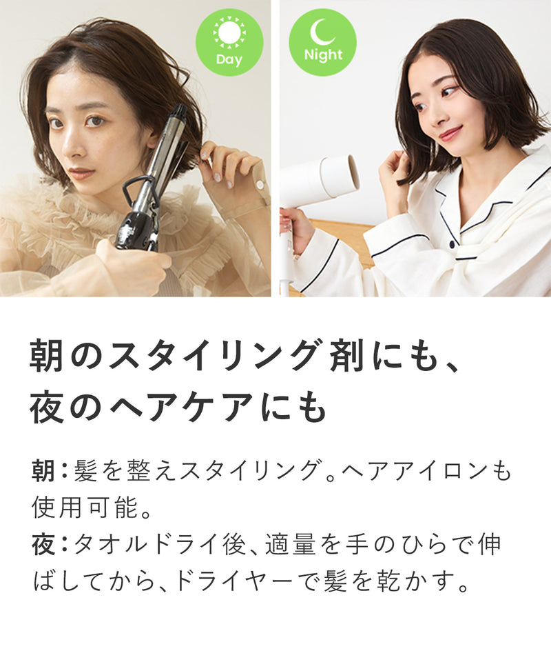 夏川メガンコラボセット