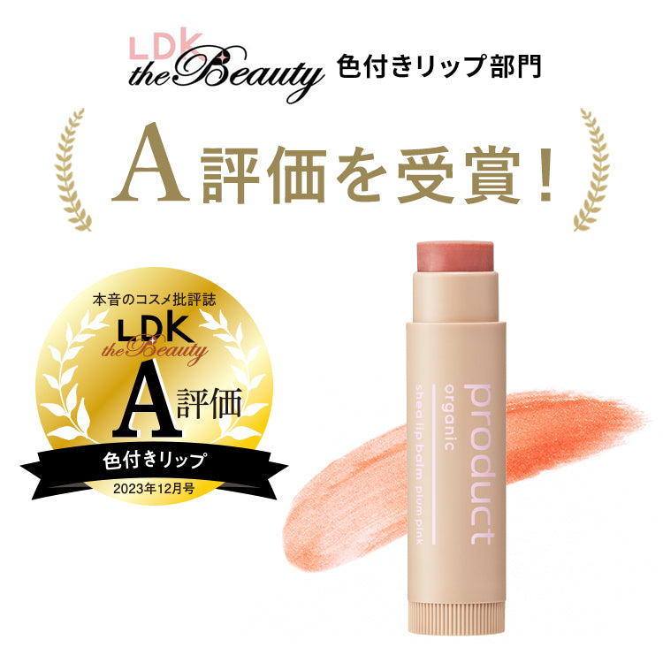lip_ldk_750x750-3_1080x.jpg?v=