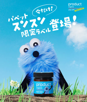 公式】product（ザ・プロダクト）オンラインストア – product (ザ