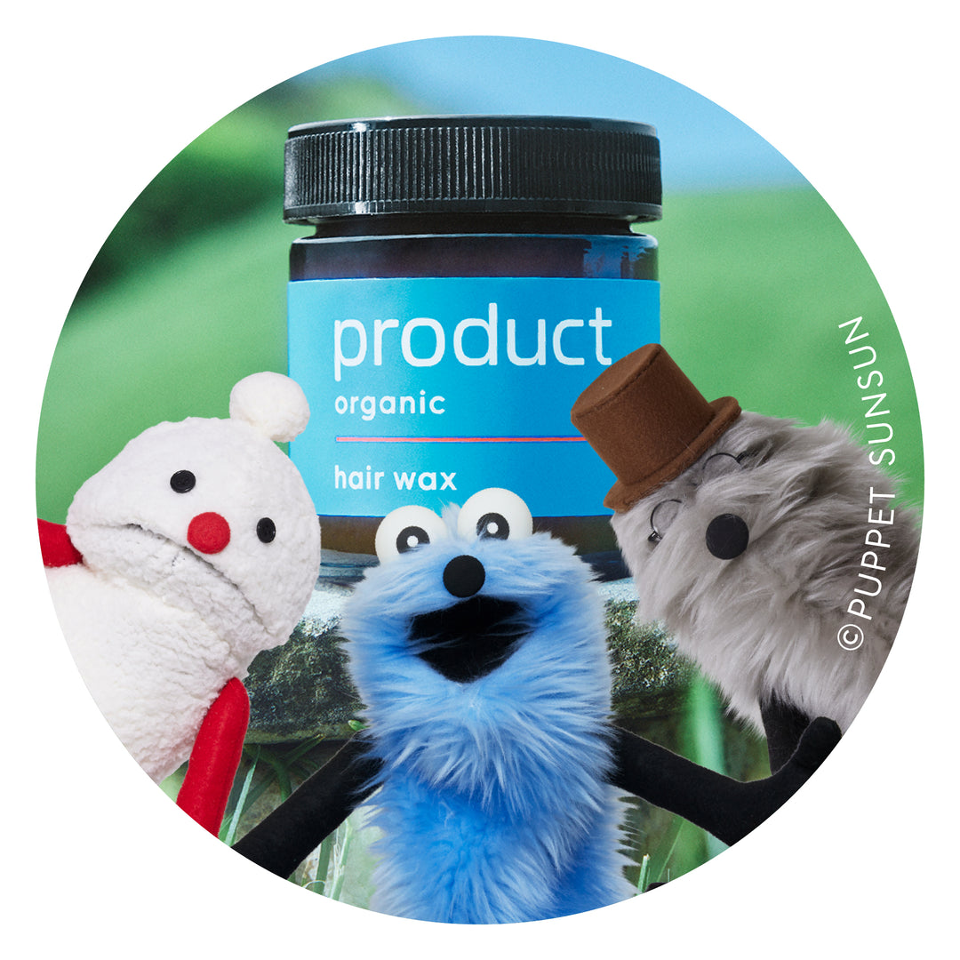 公式】ヘアワックス＜パペットスンスン＞ - product（ザ・プロダクト
