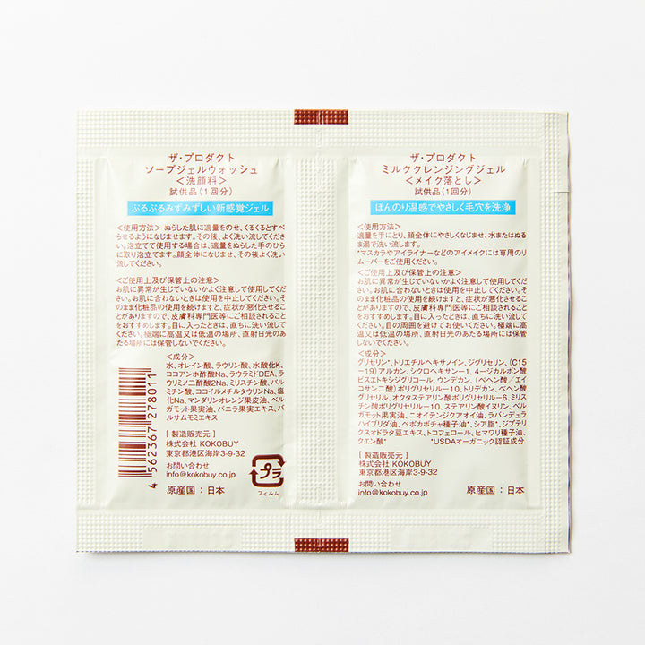 801-2_720x.jpg?v=1675820425